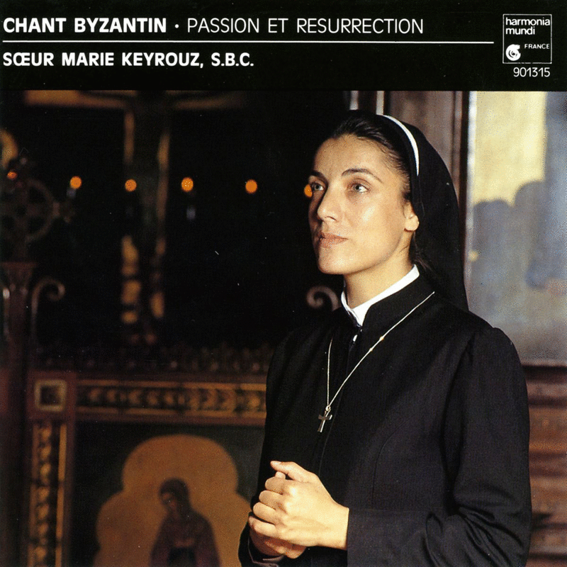 Chant byzantin - Passion et Rsurrection - Cliquez sur l'Image pour la Fermer