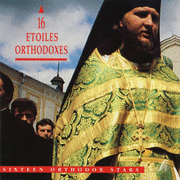 16 toiles Orthodoxes